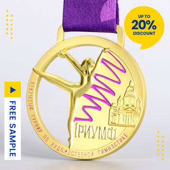 frosted engraved landscape medal