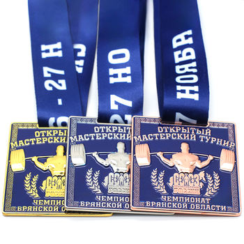 Gold Plated Carving Medal