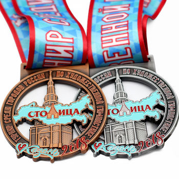 Silver V-shaped medal